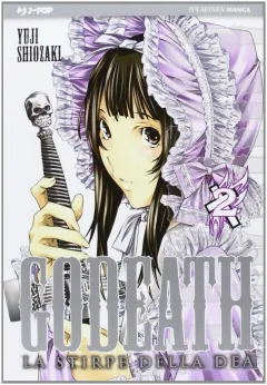 Volume cover